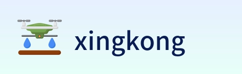 xingkong Logo